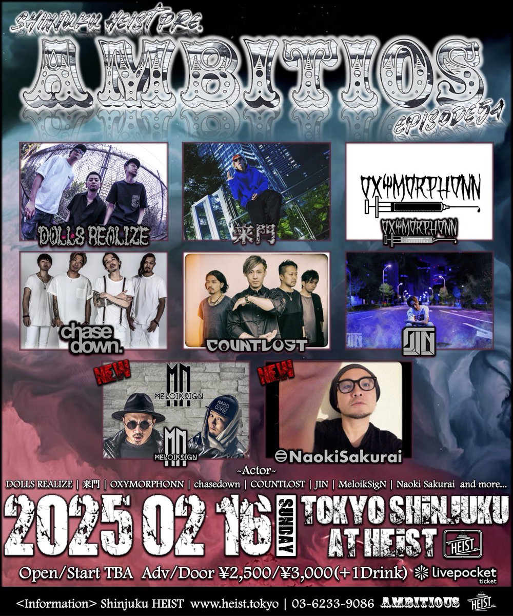 JiN_2869's tweet photo. 【🔥1week later🔥】

2/16のサポートメンバー決定！

@RIU_KATOU 
@Drums_Shinya 
@DADA22140309 

安定の東京チームでソロバンド始まりの地
@Shinjuku_HEIST へ！

ゴリゴリセット組んでみた！
仕上がってるんで見に来てねー！！ https://t.co/OWrIX7ukaI