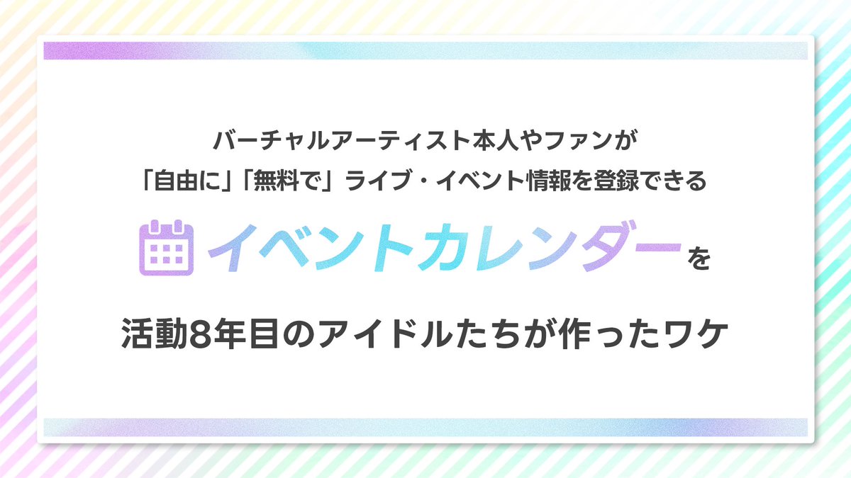 AIが作成した私の発表内容のビジュアルサマリーです。 学習者の援助要請行動を取り上げ、その背景 因子を整理しつつ、望ましい援助要請行動の促進を目的とした協同学習の設計原理について話題提供します。  提示データは10年以上前のも含まれますが、色々と議論できますと ..., image size:1200x675