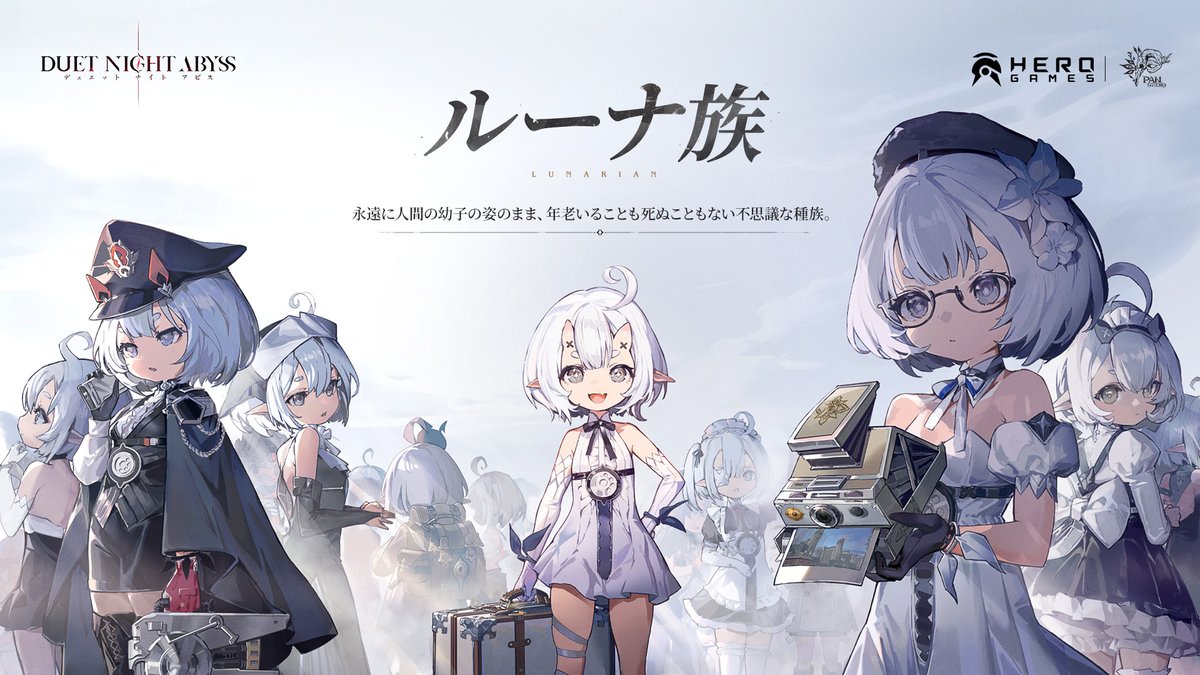 スロダメ　スロウダメージ　オフィシャルアートワークス　特典　キャンバスアート スロダメ スロウダメージ オフィシャルアートワークス 特典