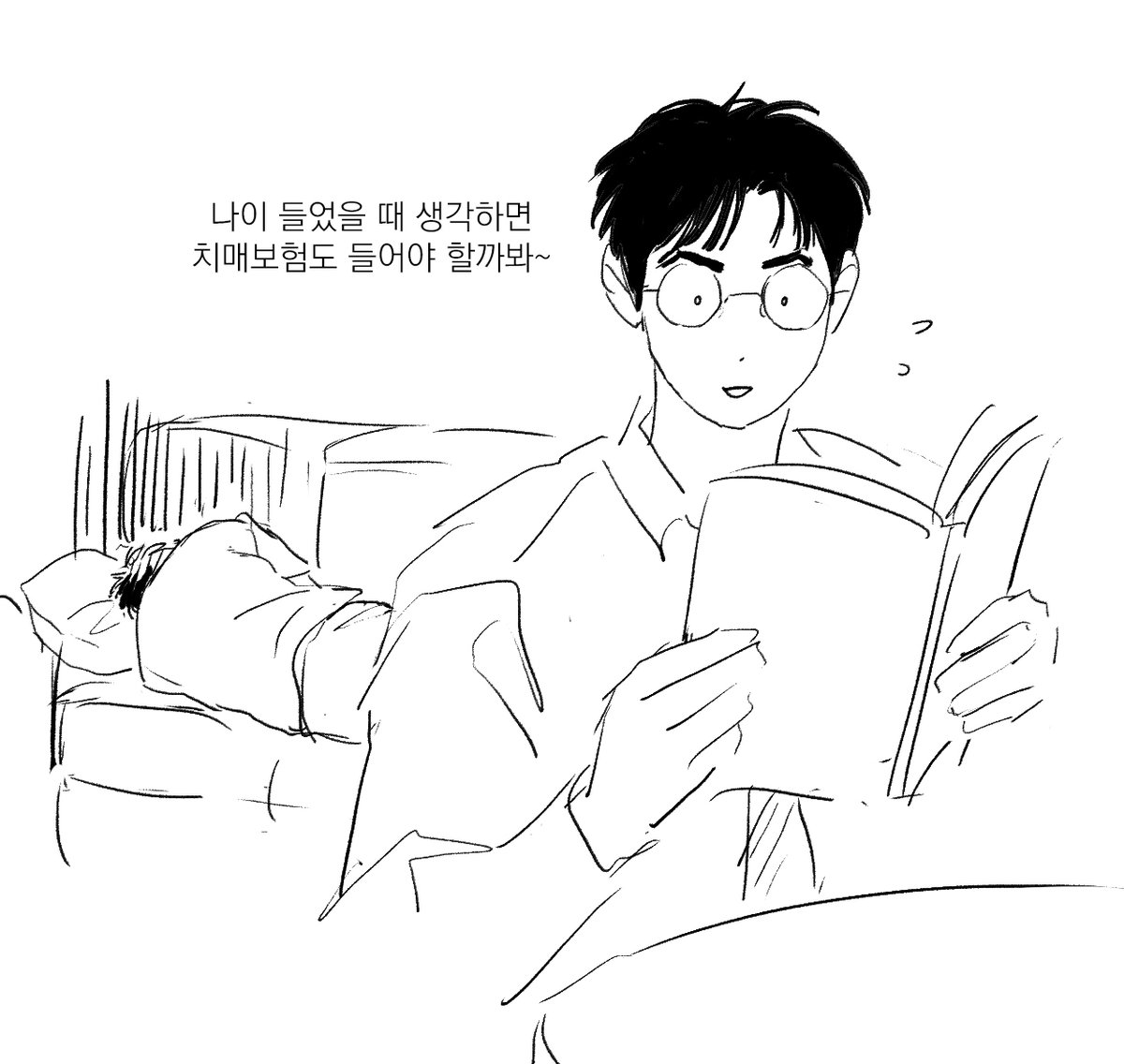 진귀한 햄꿈치 tweet media