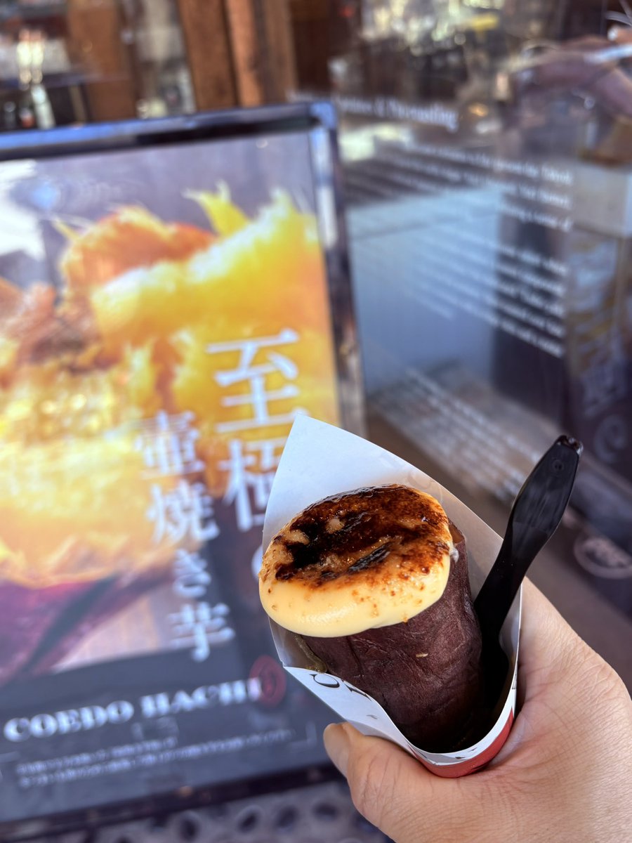 8Oyuki8's tweet photo. 2月10日誕生日。ああ、もうこんなに生きたんだね。無事に歳を重ねることができた。ありがとう♡ 川越いもみくじ、ご縁をいもヅル式にたぐり寄せる、仕事でもプライベートでも良いご縁をたぐり寄せるぞ��✨ 今夜もお気に入りのスパークリングワインを飲んでいる🍷
これからもよろしくね♡ https://t.co/pby6ykL70U