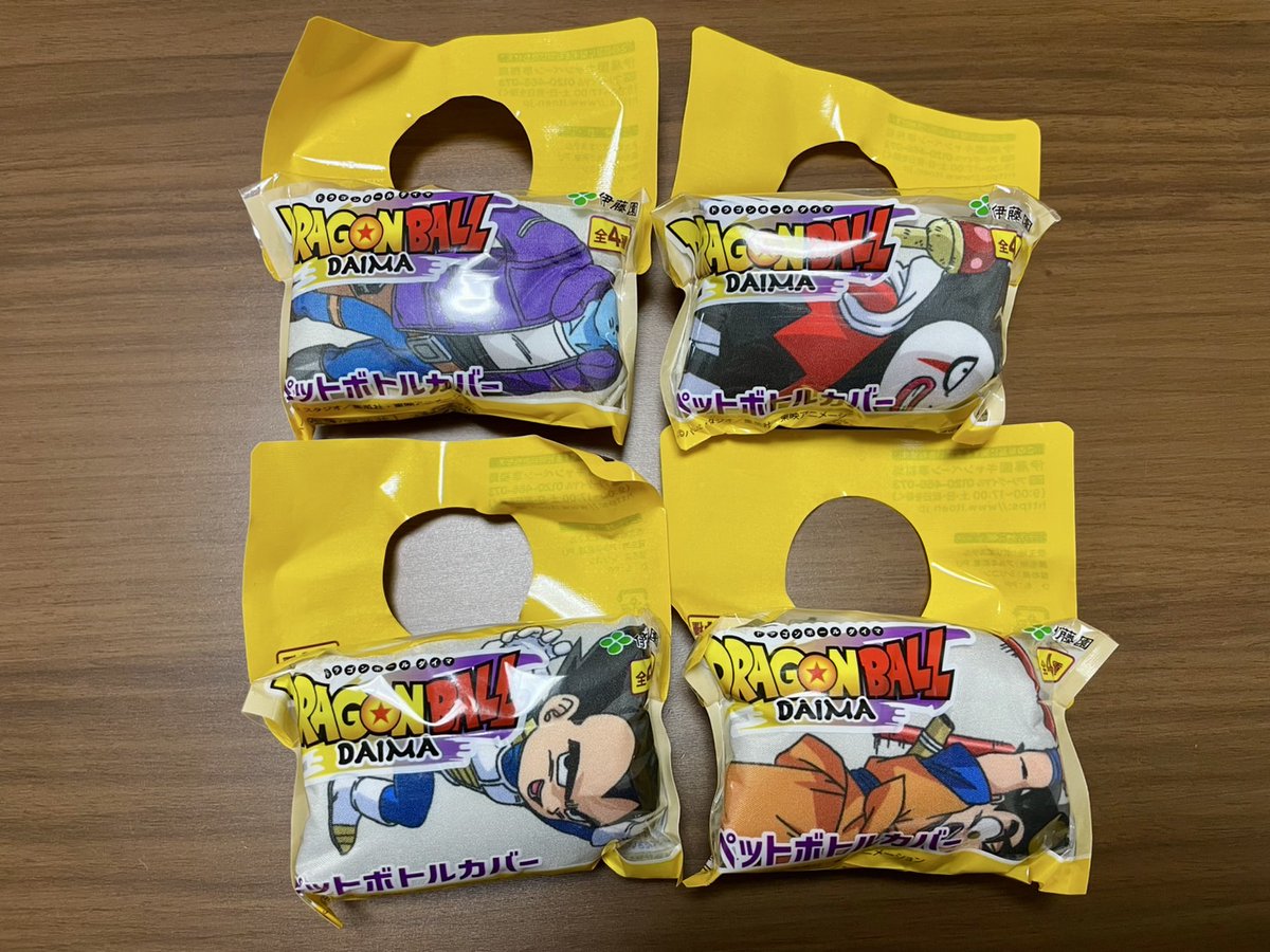 伊藤園お~いお茶を買うとドラゴンボールDAIMAのペットボトル 伊藤園お~いお茶を買うとドラゴンボールDAIMAのペットボトル