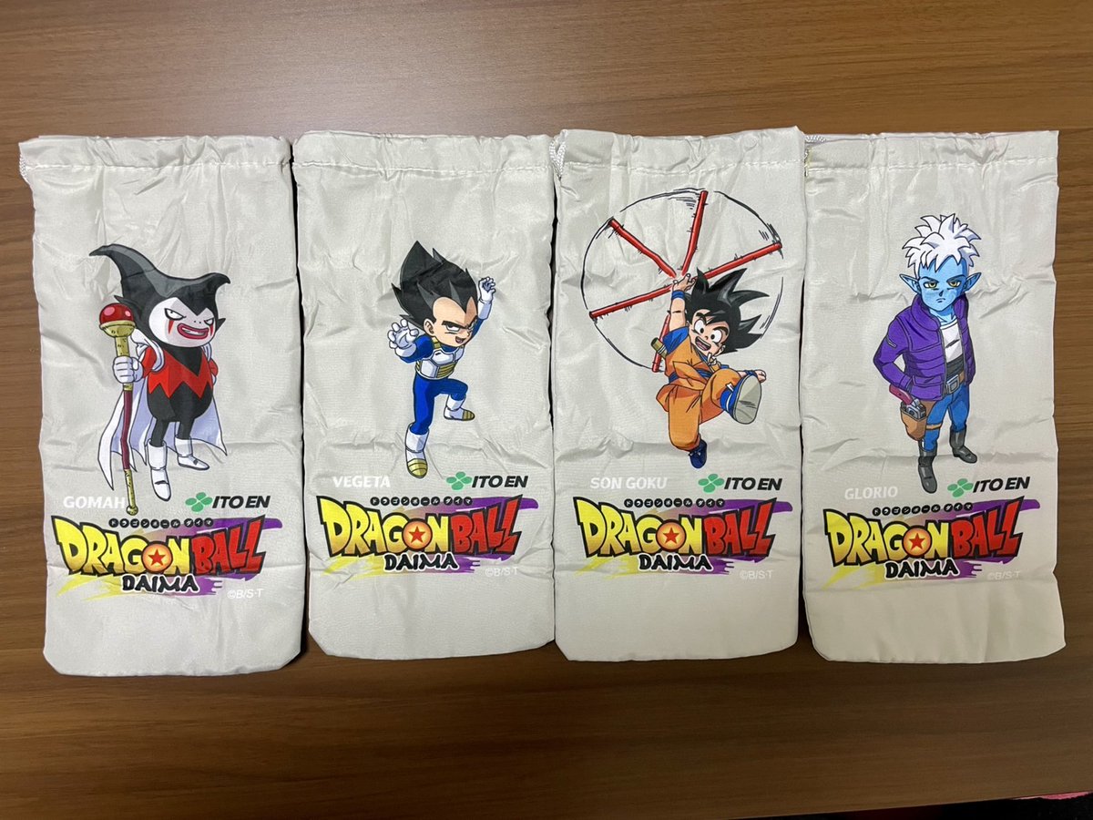 伊藤園お～いお茶を買うとドラゴンボールDAIMAのペットボトルカバーが