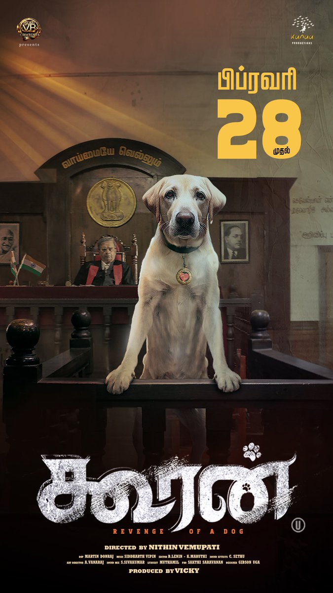 Rajasekar (@sekartweets) on Twitter photo An emotional tale of #Kooran from February 28
Producer: <a href="/yursvicky/">Vicky</a>
Director: <a href="/nithinvemupati9/">nithinvemupati</a>
DOP: <a href="/martindonraj/">martindon</a>
Music: <a href="/sidvipin/">Siddharth Vipin</a>
Production House : <a href="/kanaaprodns/">Kanaa Productions</a>
Starring:
<a href="/Dir_SAC/">S A Chandrasekhar</a>
<a href="/IndrajaSankar17/">Indraja Sankar</a>
#Balajishakthivel An emotional tale of #Kooran from February 28
Producer: <a href="/yursvicky/">Vicky</a>
Director: <a href="/nithinvemupati9/">nithinvemupati</a>
DOP: <a href="/martindonraj/">martindon</a>
Music: <a href="/sidvipin/">Siddharth Vipin</a>
Production House : <a href="/kanaaprodns/">Kanaa Productions</a>
Starring:
<a href="/Dir_SAC/">S A Chandrasekhar</a>
<a href="/IndrajaSankar17/">Indraja Sankar</a>
#Balajishakthivel