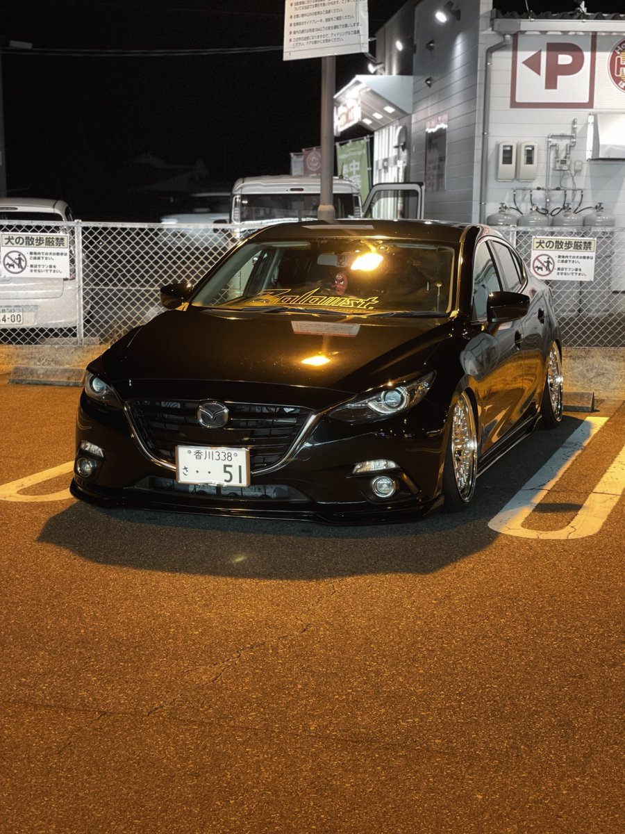 寒すぎたけどなんとか洗えた🥶