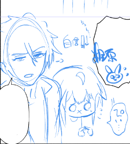 ネーム通って一安心………ッッ(///'•̥ × •̥` )
キリキ編もかなり佳境なので気合いれて原稿する…ッ

ぴえろぎあ先生がイブゴズ同人誌せっせと描いてるの横目に仕事するの思った以上に捗るのでぴえろぎあ先生の原稿もまた描きたい₍ ᐢ. ̫ .ᐢ ₎
これは自信がなくなってしまうイブくん 