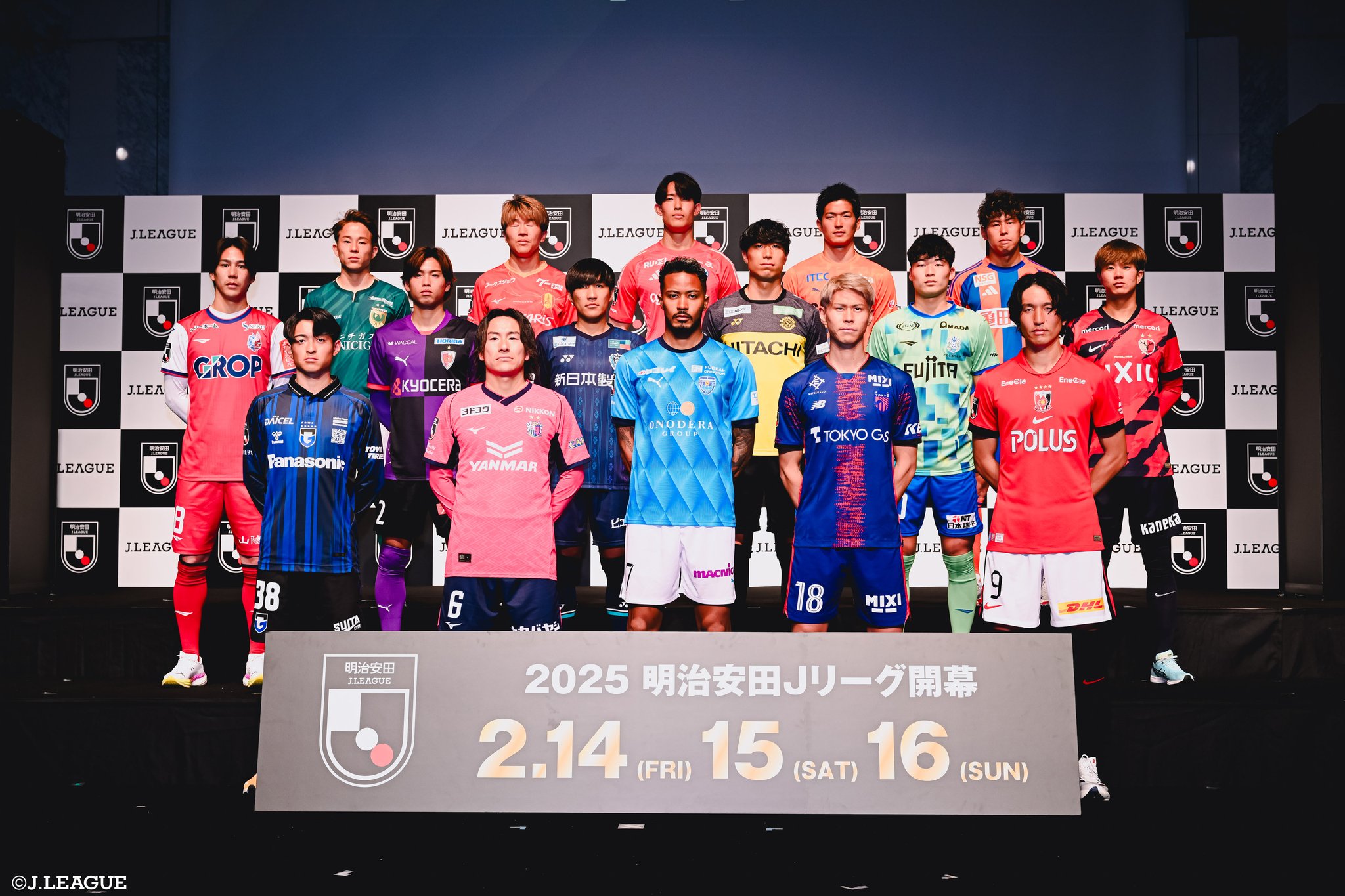 【中古】 Ｊ．Ｌｅａｇｕｅ　ｏｆｆｉｃｉａｌ　ｆａｎｓ’　ｇｕｉｄｅ ２００８/日本プロサッカーリーグ サッカーMagazine 3/7増刊 2008 Jリーグ選手名鑑｜Yahoo!フリマ