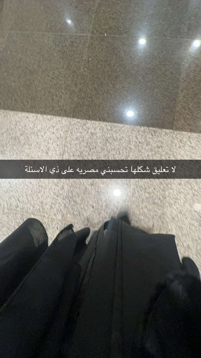 g_3qqw's tweet photo. واضح لكم كيف كان اختباري 🫣 https://t.co/emvKnT6cR3