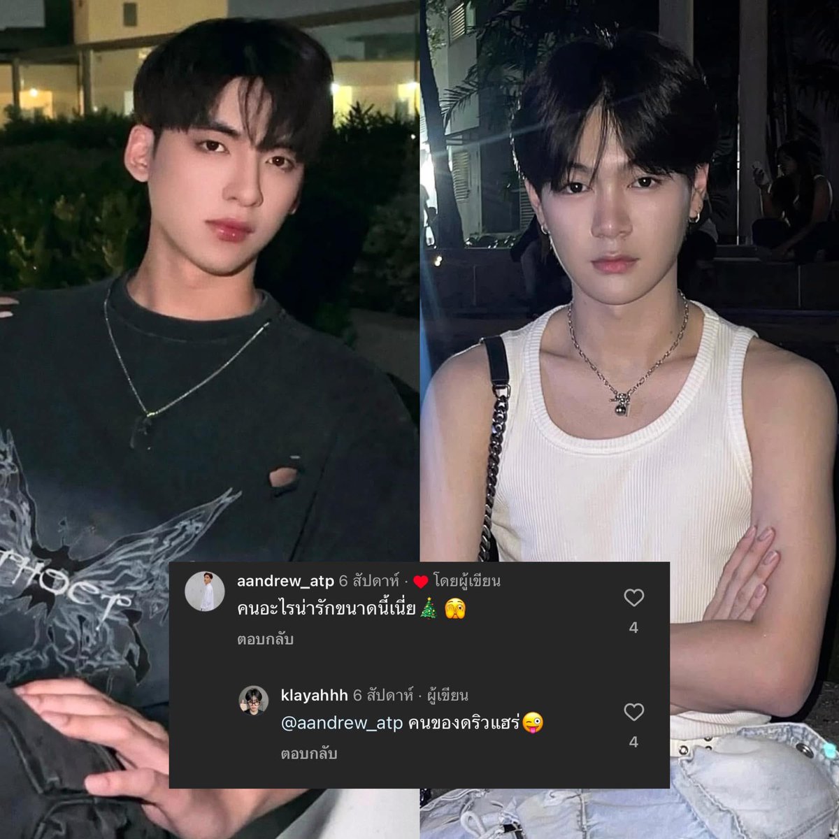 คุณข้าวหาวบ๊อยบ่อย tweet media