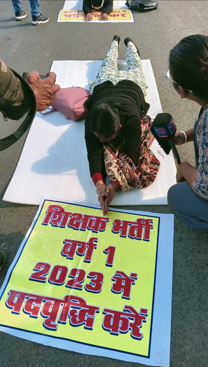 #मप्र_वर्ग1_शिक्षक_2023_पद_बढाओ
<a href="/DrMohanYadav51/">Dr Mohan Yadav</a> <a href="/CMMadhyaPradesh/">Chief Minister, MP</a> <a href="/udaypratapmp/">Uday Pratap Singh</a> <a href="/KrVijayShah/">Dr. Kunwar Vijay Shah</a> <a href="/schooledump/">School Education Department, MP</a> <a href="/UmangSinghar/">Umang Singhar</a>  <a href="/JM_Scindia/">Jyotiraditya M. Scindia</a> <a href="/jitupatwari/">Jitendra (Jitu) Patwari</a> <a href="/BJP4MP/">BJP Madhya Pradesh</a> <a href="/INCMP/">MP Congress</a> <a href="/OfficeOfKNath/">Kamal Nath</a> <a href="/ChouhanShivraj/">Shivraj Singh Chouhan</a> <a href="/KailashOnline/">Kailash Vijayvargiya</a> <a href="/HIRA_ALAWA/">Dr. Hiralal Alawa</a> <a href="/rshuklabjp/">Rajendra Shukla</a>
<a href="/JagdishDevdaBJP/">Jagdish Devda</a>
<a href="/vdsharmabjp/">VD Sharma</a>
<a href="/HitanandSharma/">हितानंद Hitanand</a>