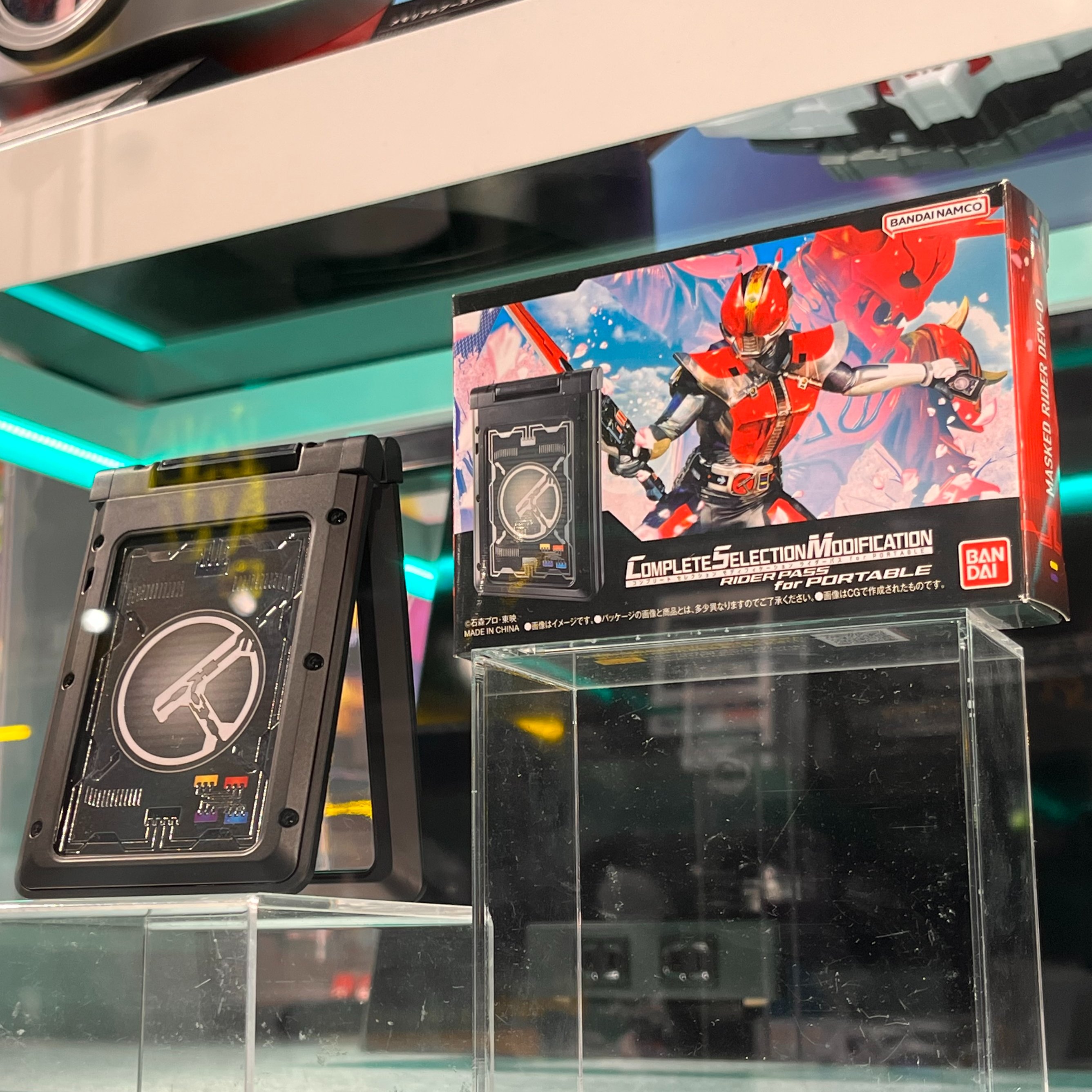 公式】NARIKIRI WORLD STORE(なりきりワールドストア) on X 公式】NARIKIRI WORLD STORE(なりきりワールドストア) on X