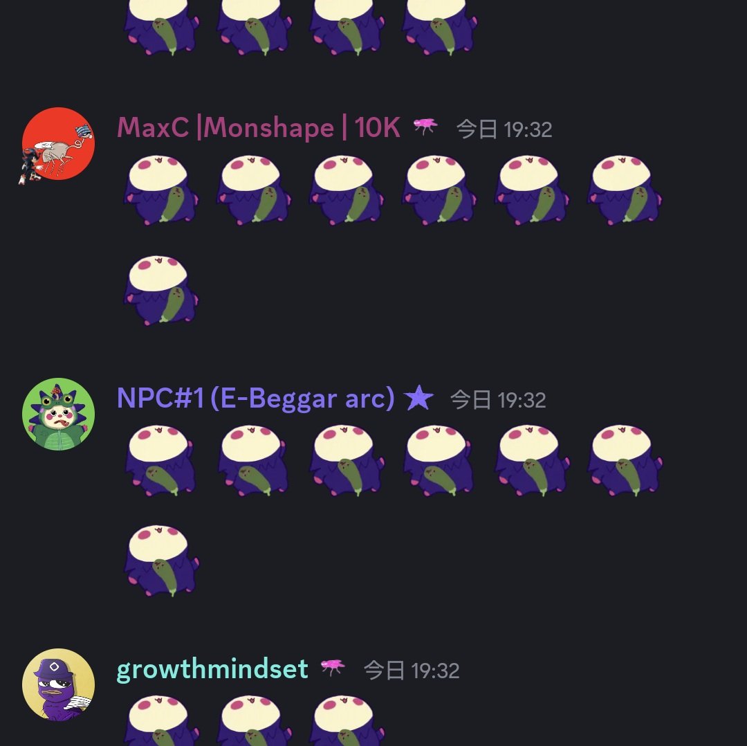 hidebu8787's tweet image. Something I never even imagined just happened—  

The emoji I made for the @ChogNFT server yesterday got adopted by the @monad_xyz server too😂😂😂

Chog on top!