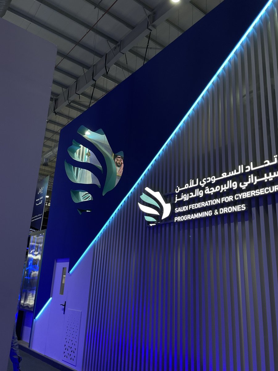 شَهْد . tweet media