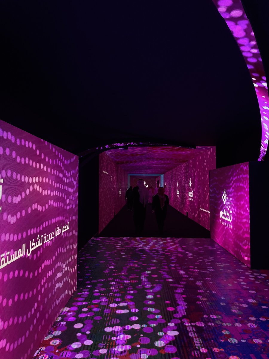 شَهْد . tweet media