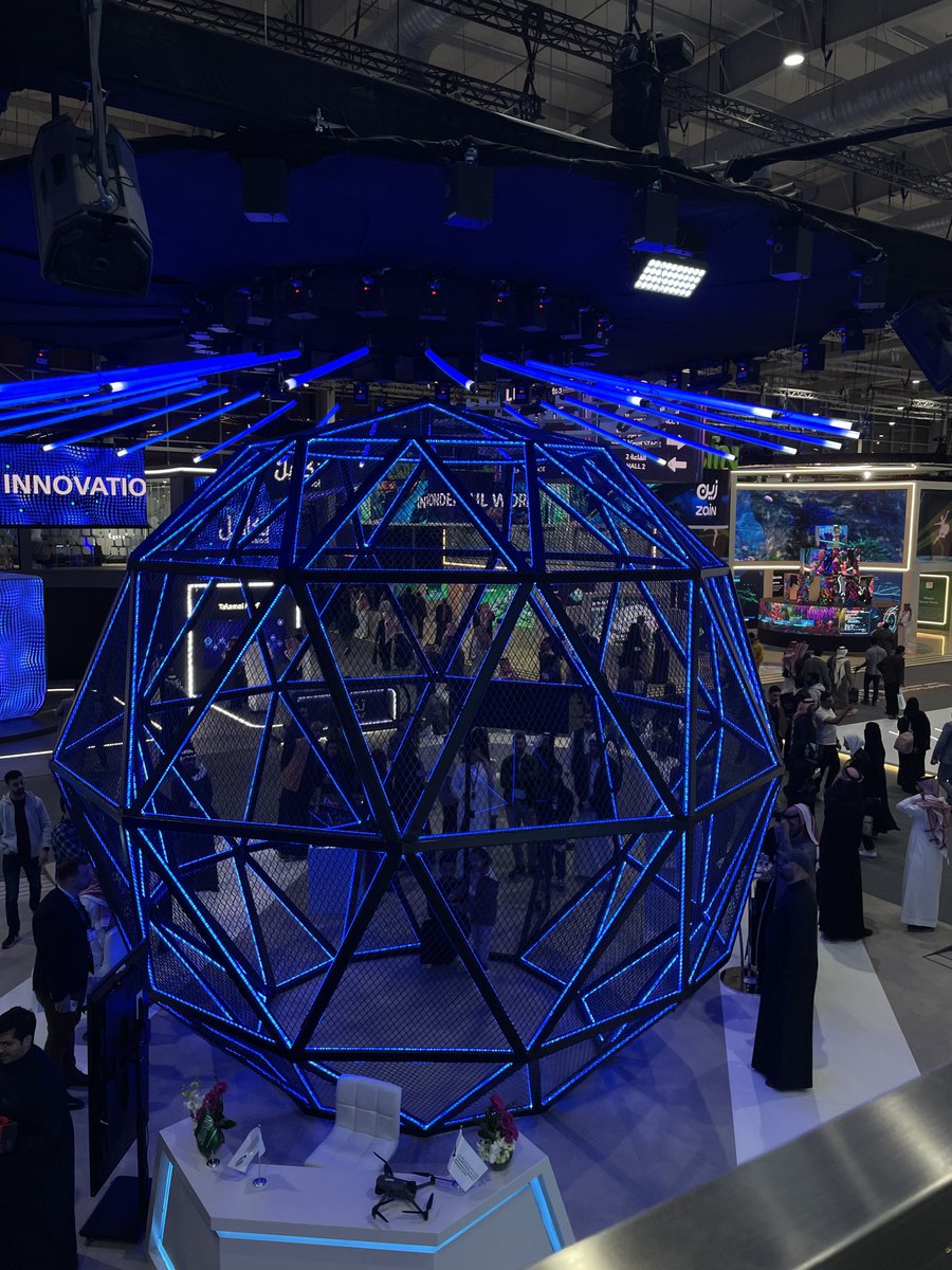 شَهْد . tweet media