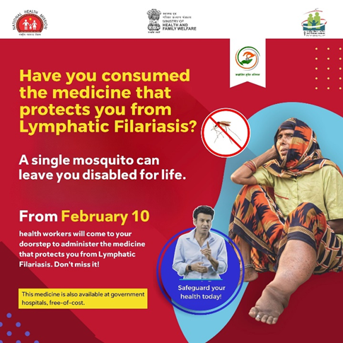 The #MDA campaign begins today! Let’s unite in the fight against Lymphatic Filariasis. Consume the anti-filarial medicine and contribute to eliminating this debilitating disease. Together, we can make a #FilariaFreeIndia. #LFFreeIndia