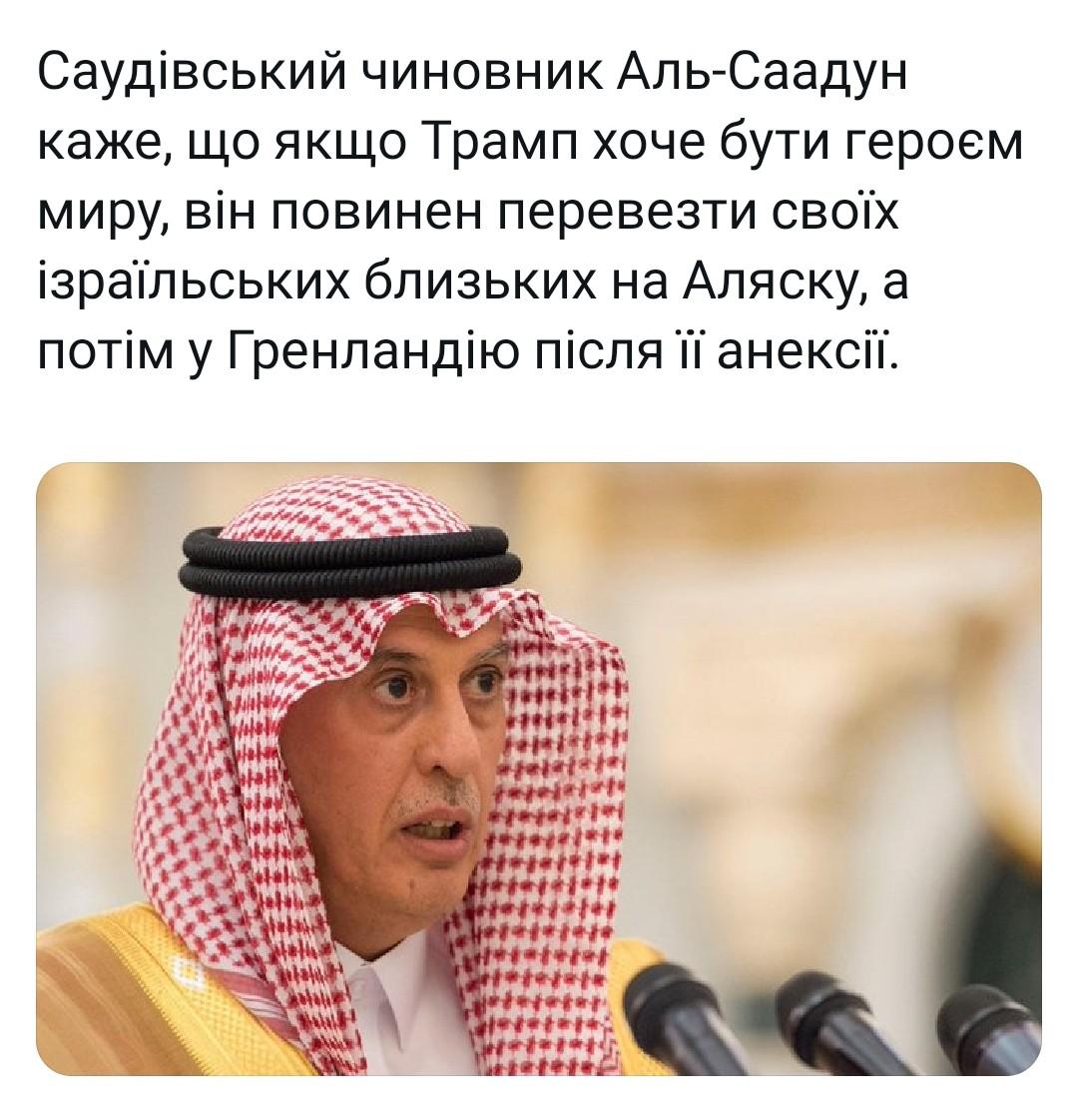 atisification's tweet image. 