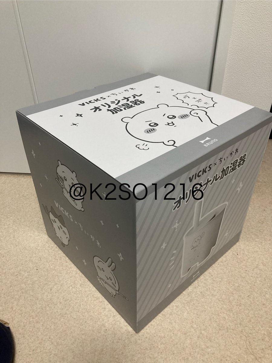 本日VICKSちいかわの加湿器当選して届きました！ ヴェポちいかわと箱の