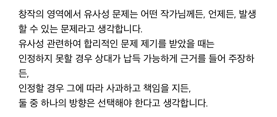 이 부분이 진짜 최고 짜릿해