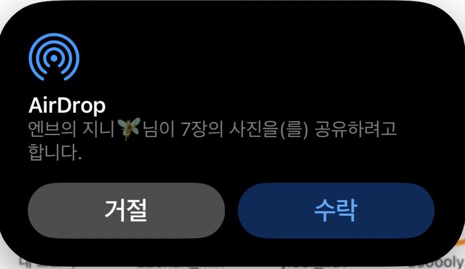 ♡ㅏ정 tweet media