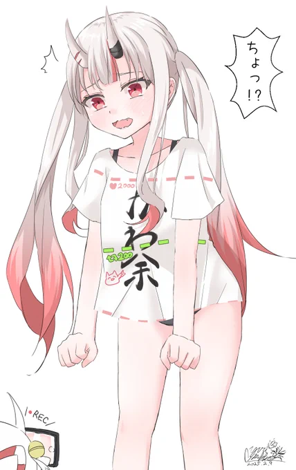 1000達成! 