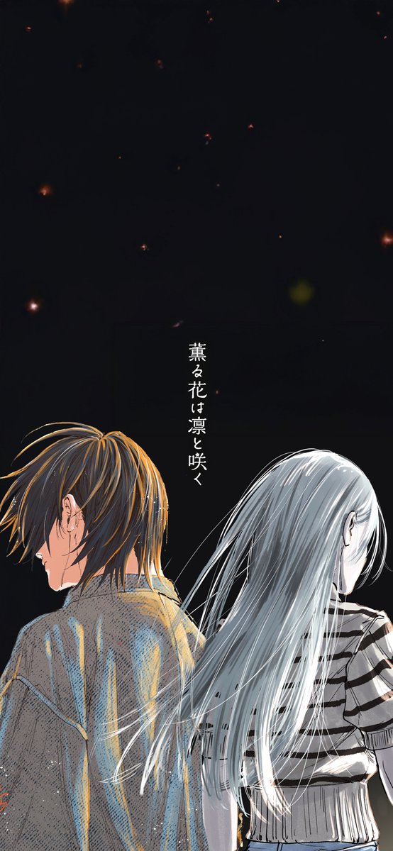 The Fragrant Flower Blooms with Dignity iPhone wallpaper 4K subaru