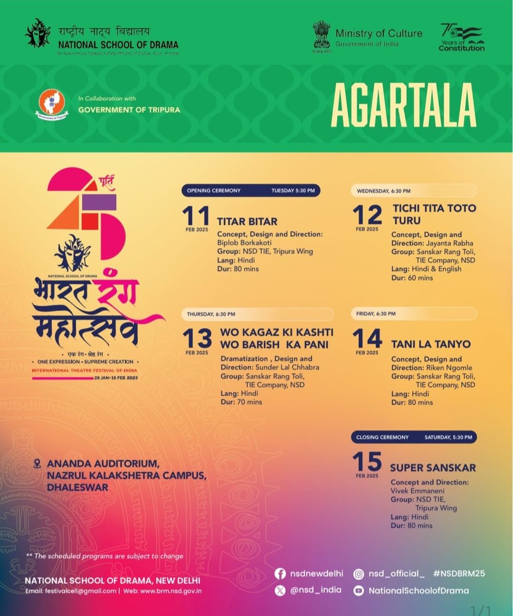 Under the aegis of National School of Drama, #NSD ‘Bharat Rang Mahotsav’ (BRM 2025), a theatre festival will begin at Agartala from tomorro1 February 11, wherein five plays will be staged.   
<a href="/DDNewslive/">DD News</a>