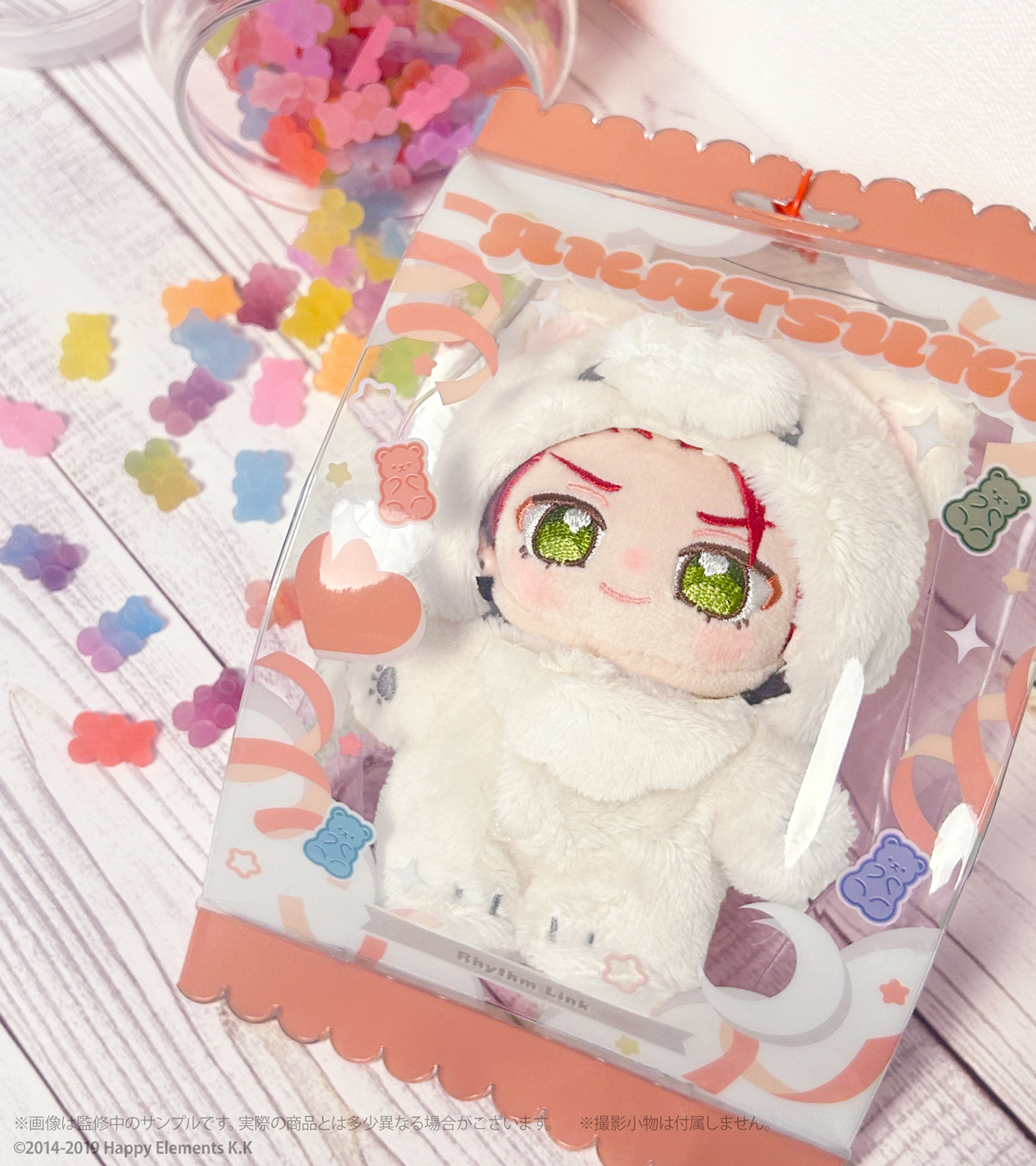 あんスタ　朔間零　いつぬい　キャンディポーチ　ラゲッジチャーム　セット pattythree株式会社 on X: 