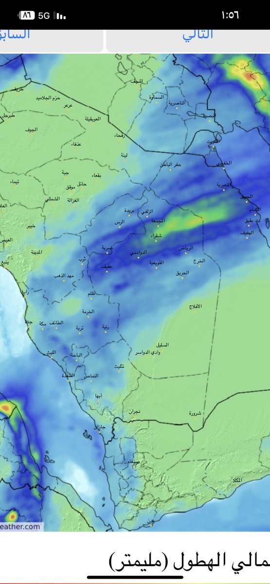 حالة ممطرة ١٠ ايام باذن الله ابتداءً من مساء اليوم الاثنين ١٠-٢-٢٠٢٥ والله اعلم