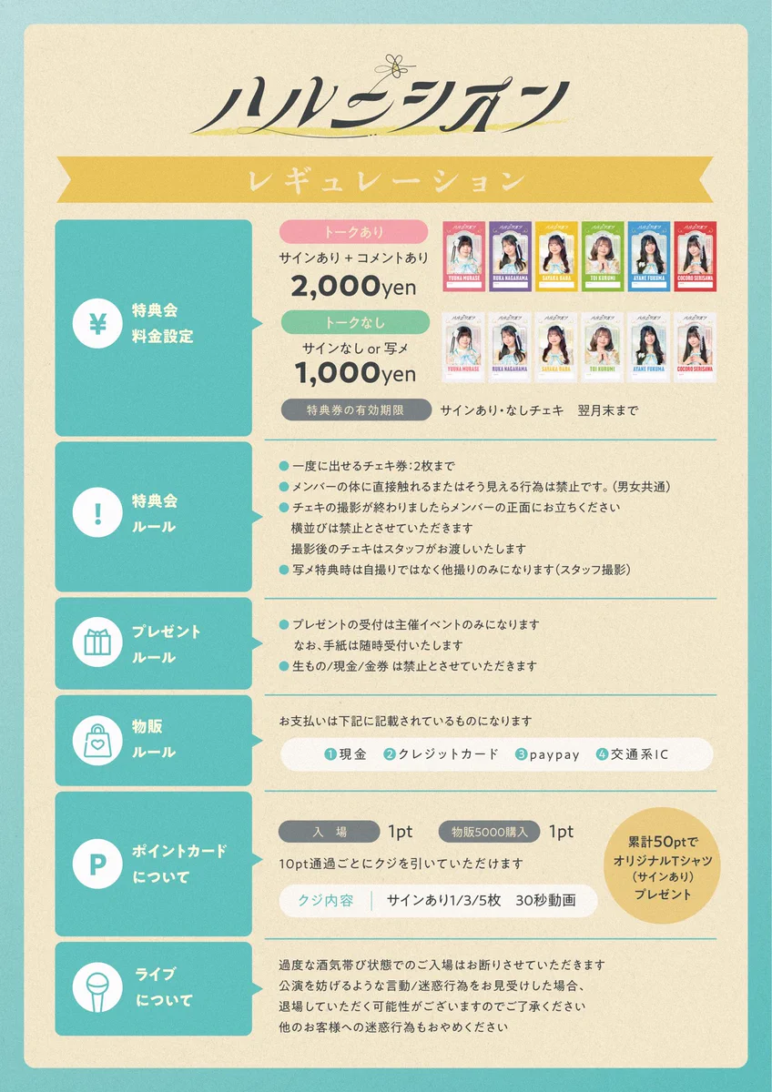Gja9yNmb0AA6_8e?format=webp&