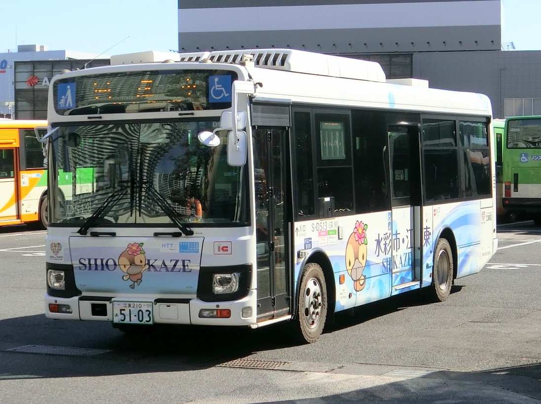 くますけぽん on X