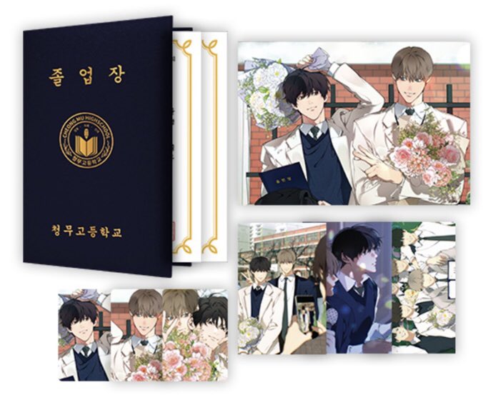 김파스 tweet media