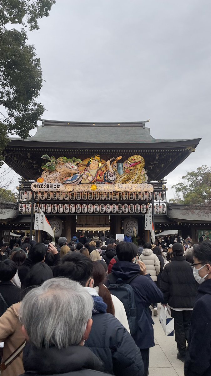 Mo11_F's tweet photo. で今年 https://t.co/I9E6Xi2WIx