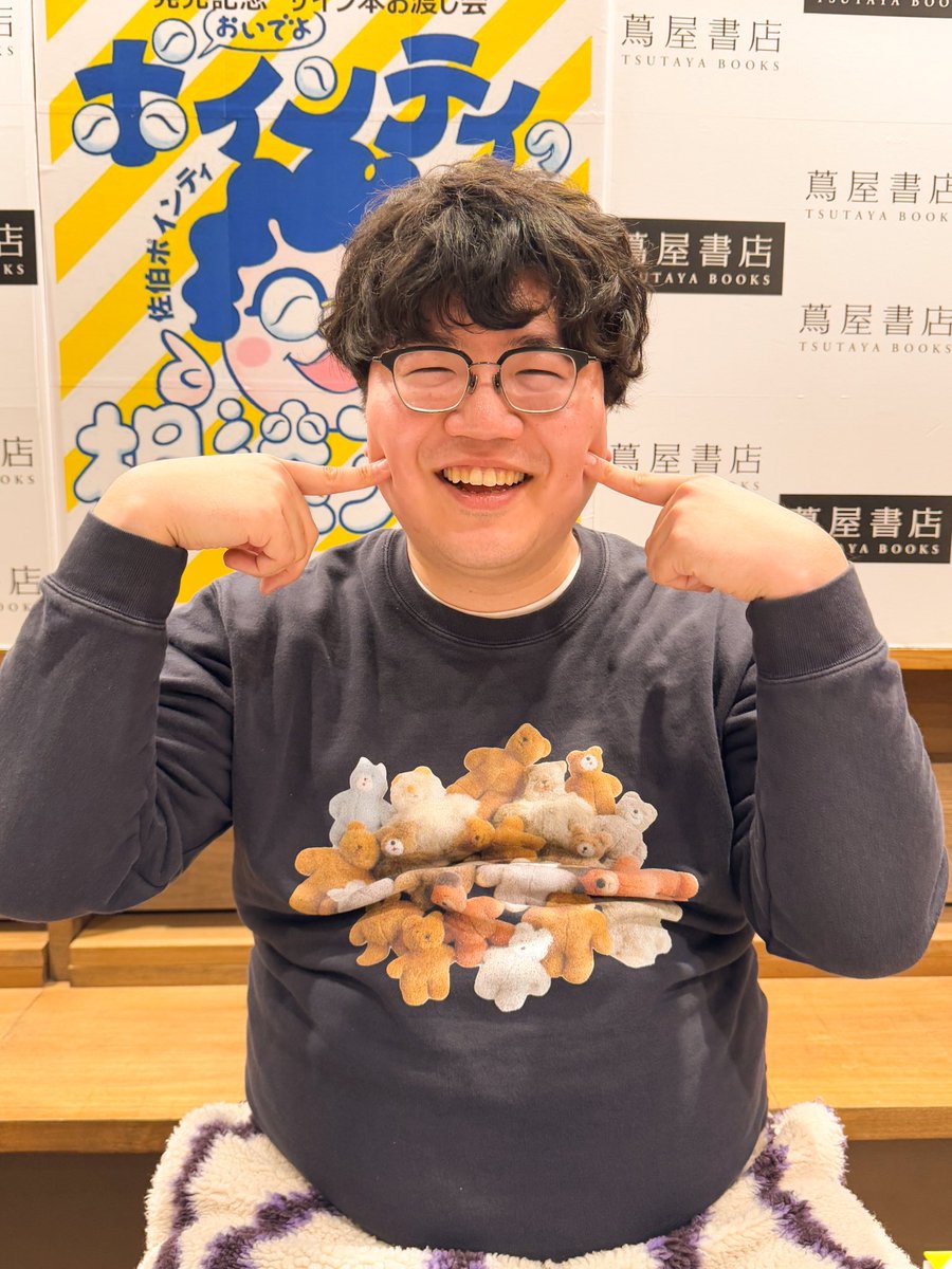 prsatspr's tweet photo. 光 https://t.co/MSJY5HpcSx