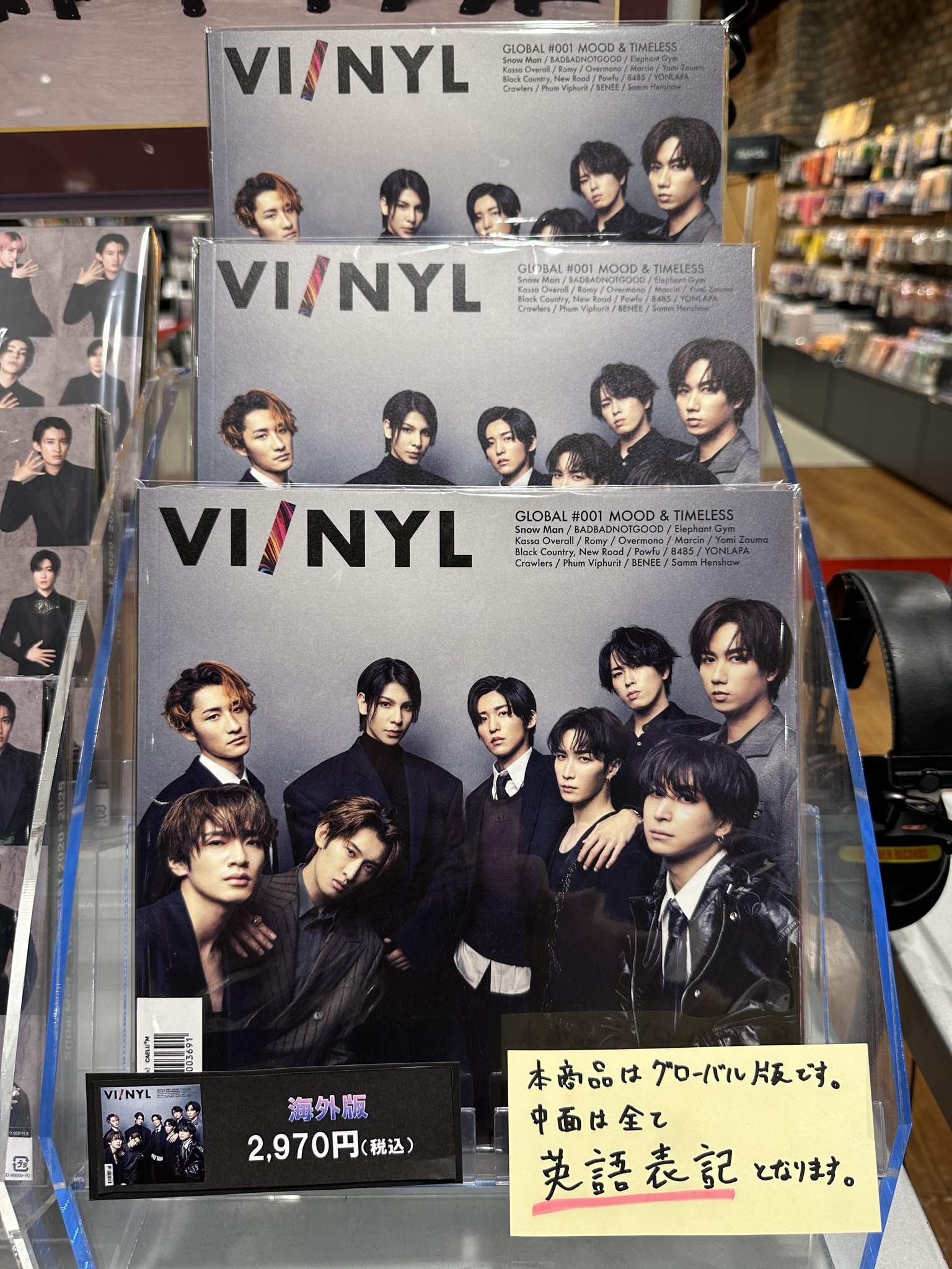 タワーレコード仙台パルコ店 on X: 