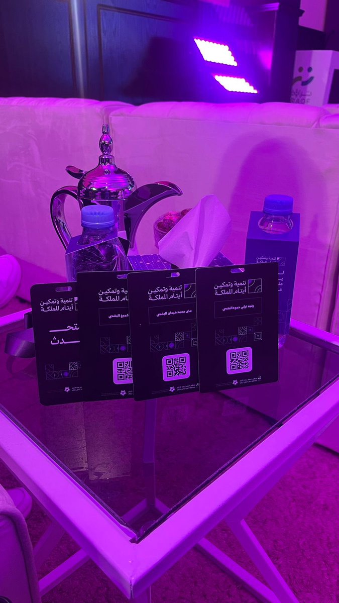 aytam_trobah's tweet photo. جمعية رعاية الأيتام بتربة تشارك في ملتقى تنمية وتمكين أيتام المملكة
#صناعة_يتيم_منافس_عالمياً

شارك ثمانية من منسوبي ومنسوبات جمعية رعاية الأيتام بتربة في ملتقى تنمية وتمكين أيتام المملكة لصناعة يتيم منافس عالميًا، الذي أقيم في جمعية تراؤف لرعاية الأيتام بحفر الباطن.

@TRAOF_SA 

ويتضمن الملتقى ورشًا تدريبية، وأوراق عمل، ومعارض لتبادل الخبرات بين جمعيات الأيتام في المملكة، بهدف تعزيز قدرات الأيتام وتمكينهم للمنافسة على المستوى العالمي.

#جمعية_رعاية_الأيتام_بتربة 
#تراؤف