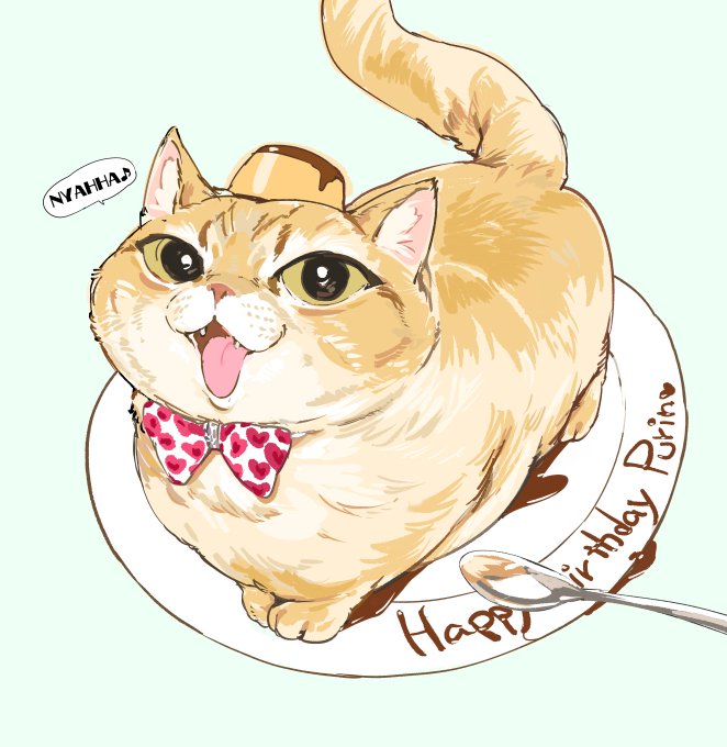 プリン君誕生日おめでとう～の落書きですッ🍮 