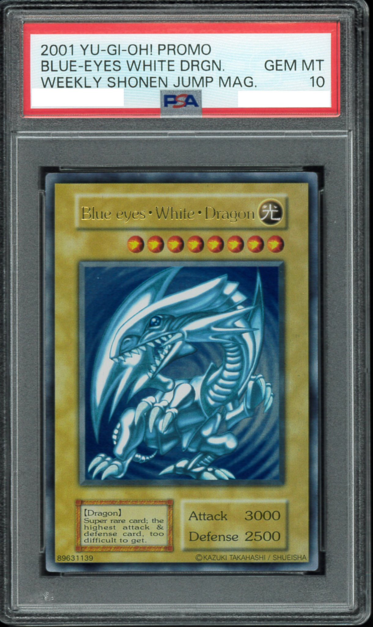 PSA8 Blue eyes・White・Dragon ウルトラレア 青眼の白龍 初期