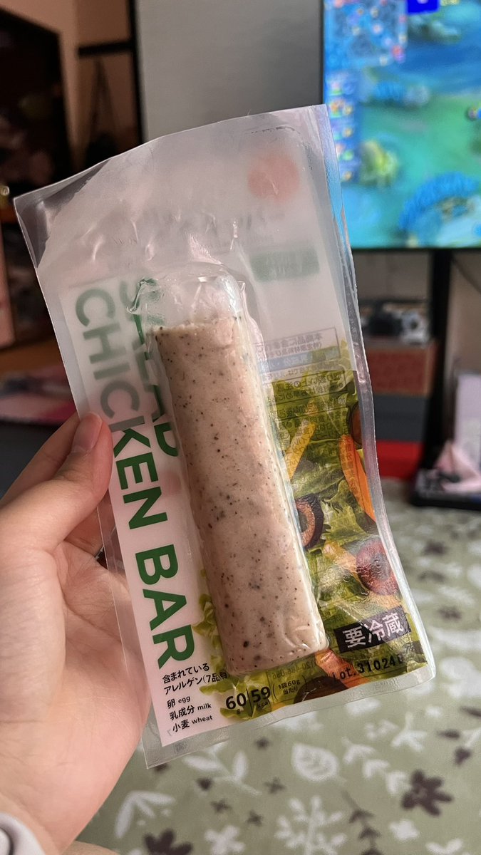 euphoriaio's tweet photo. pulang indo bakal kgn nyemilin ini😔 https://t.co/cGSoyLAplR