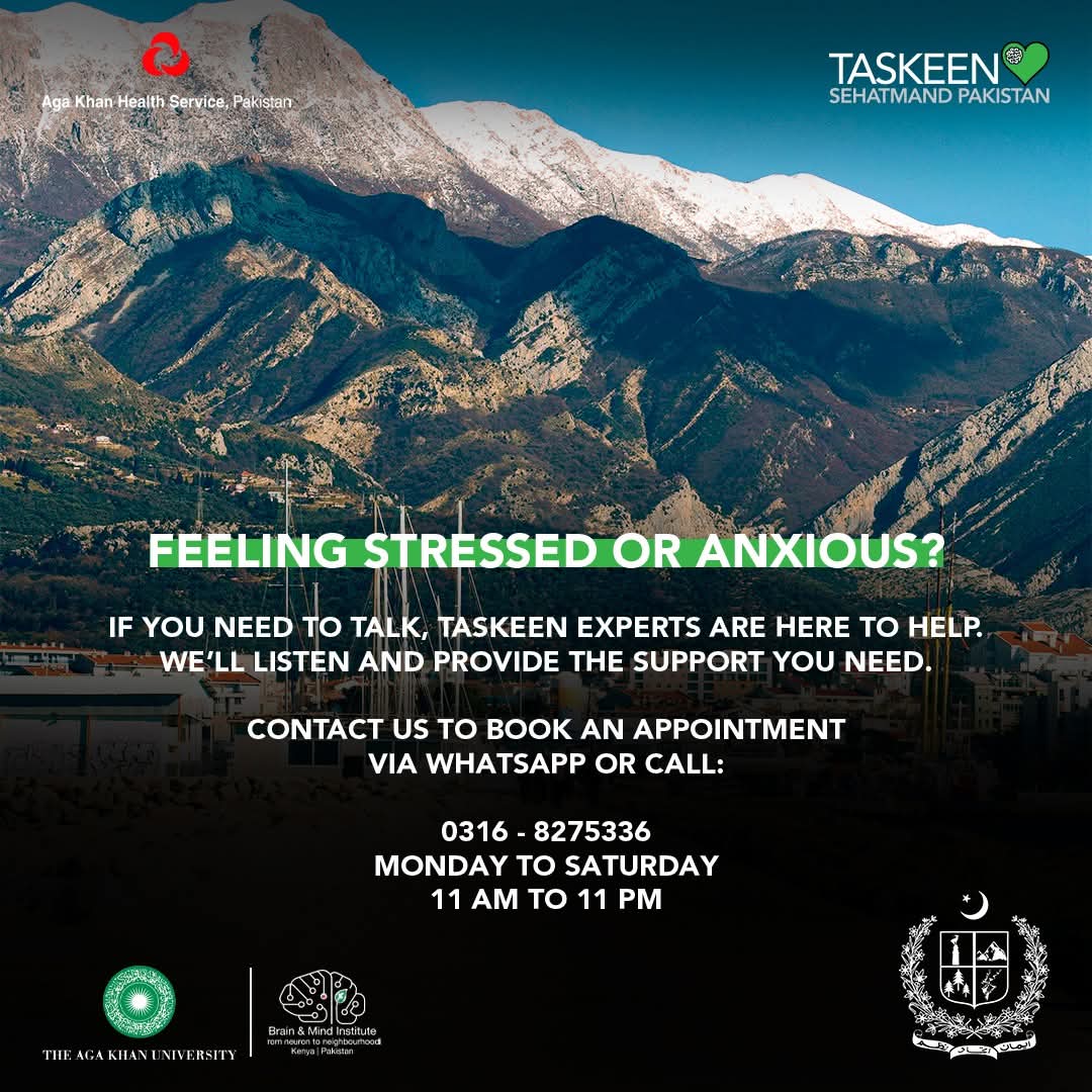 Taskeen (@taskeenpakistan) on Twitter photo If you're in Gilgit-Baltistan or Chitral and need someone to talk to, book an appointment via call:
📞 0316-8275336
🕚 Mon-Sat | 11 AM - 11 PM
In collaboration with <a href="/akhs_p/">Aga Khan Health Service, Pakistan</a>, <a href="/AKUGlobal/">Aga Khan University</a>, <a href="/AKU_BMI/">AKU Brain & Mind Institute</a>, <a href="/IDGB_Official/">Information Department Gilgit-Baltistan</a>
#Taskeen #MentalHealth #GilgitBaltistan #Chitral If you're in Gilgit-Baltistan or Chitral and need someone to talk to, book an appointment via call:
📞 0316-8275336
🕚 Mon-Sat | 11 AM - 11 PM
In collaboration with <a href="/akhs_p/">Aga Khan Health Service, Pakistan</a>, <a href="/AKUGlobal/">Aga Khan University</a>, <a href="/AKU_BMI/">AKU Brain & Mind Institute</a>, <a href="/IDGB_Official/">Information Department Gilgit-Baltistan</a>
#Taskeen #MentalHealth #GilgitBaltistan #Chitral