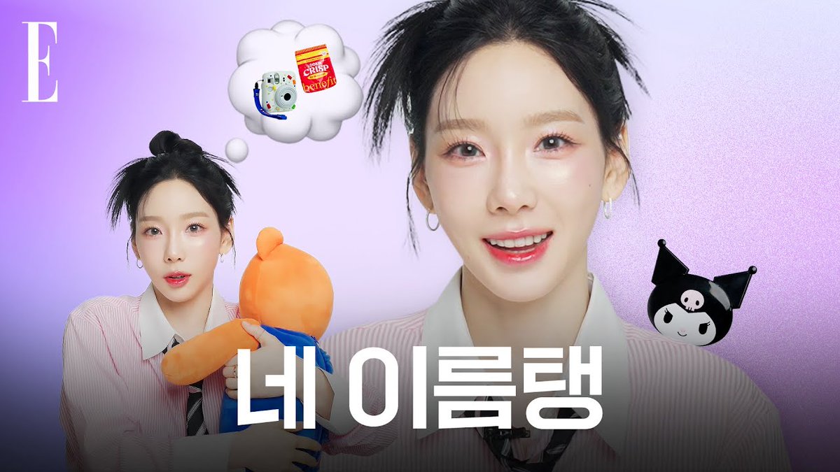 ELLE Korea 엘르 tweet media