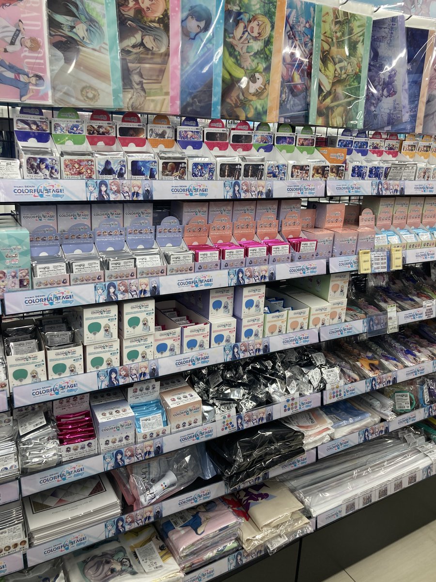 グッズ入荷情報】 『「プロジェクトセカイ カラフルステージ！ feat