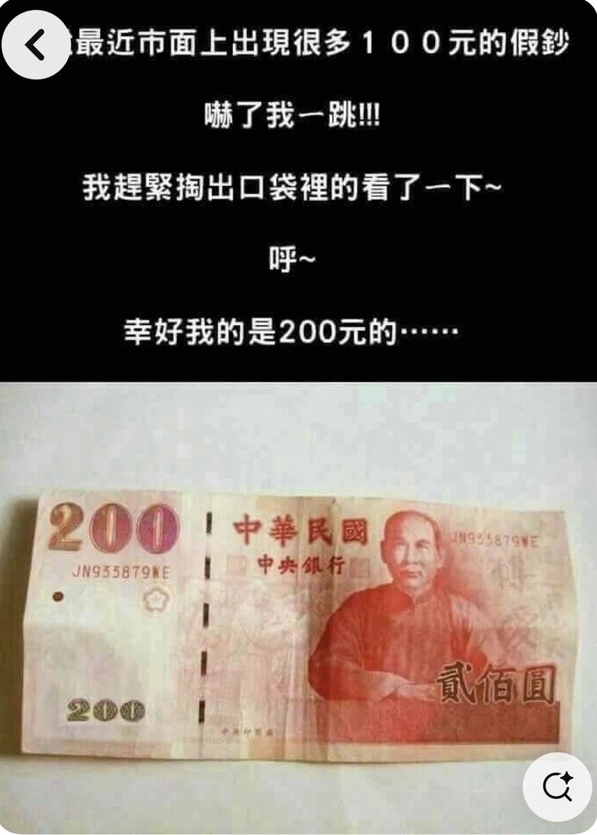 Maxwei's tweet image. 