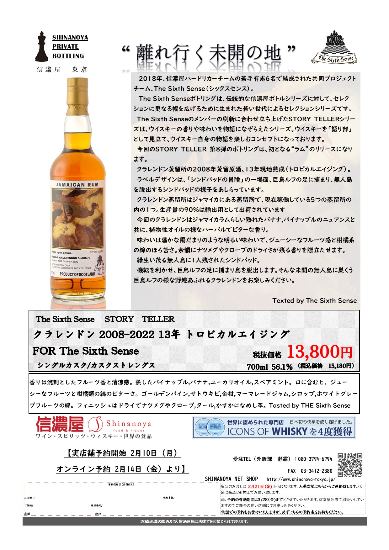 あ) on X: あ) on X: