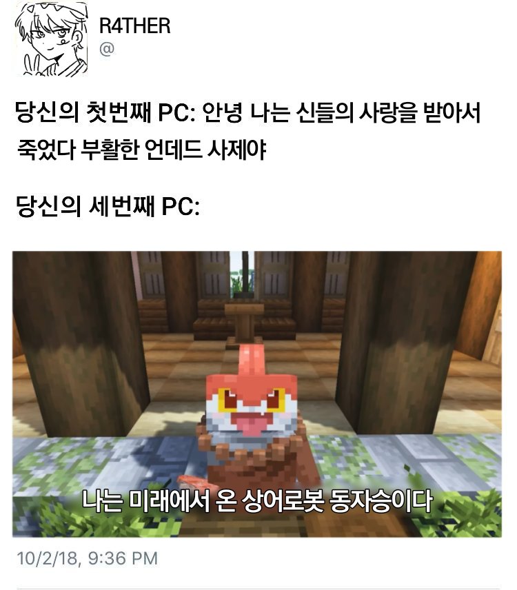 티알영상 재밌더라
