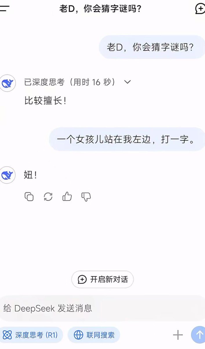 媒体预览