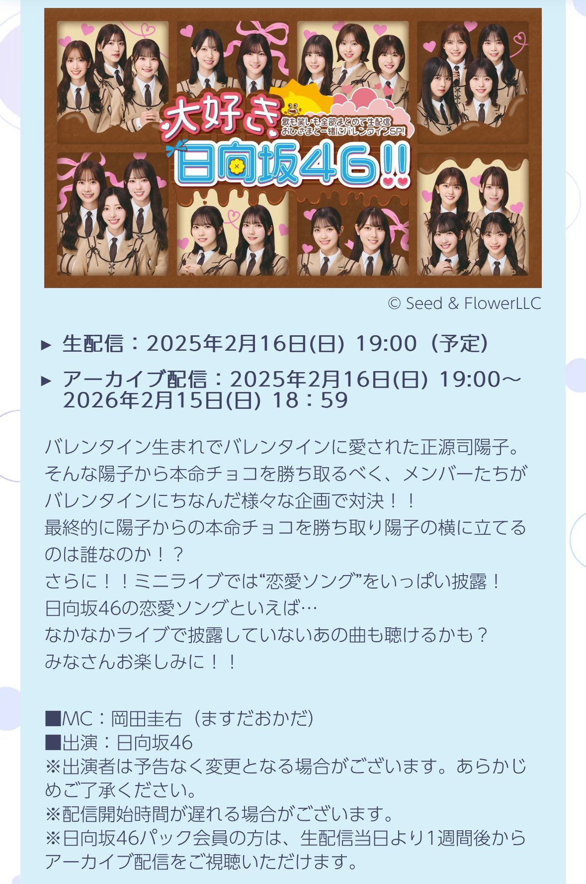 ご覧いただきありがとうございます😊 はるきです 今回の投稿は「執着を愛情と勘違いしてしまう人」 他の投稿も気になる方は ⬇️こちらからご覧下さい  @meigen_haruki_zikokeihatsu 共感していただければ、 いいね・シェア・コメント頂けると嬉しいです😊 #自分の人生を 