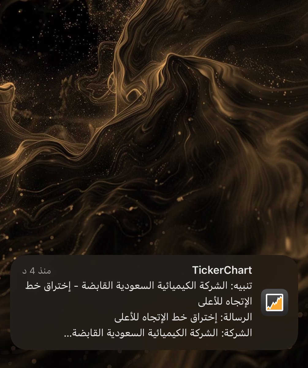 aboyasmin0's tweet photo. الكيميائية انعكاس لحظي و سلوك جيد https://t.co/RlU2u1kEZH