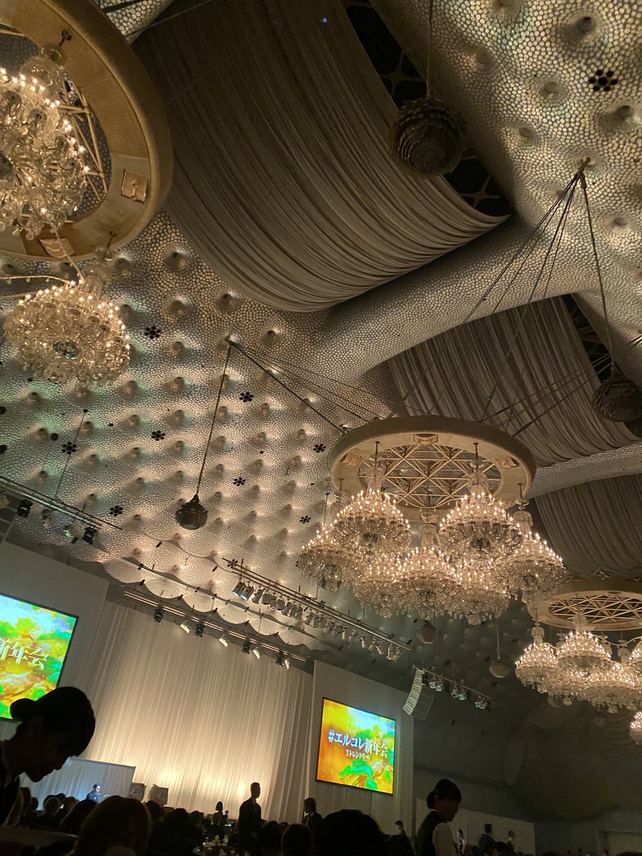 skull_ruu's tweet photo. #エルコレ新年会 https://t.co/YULMmD5Xzg