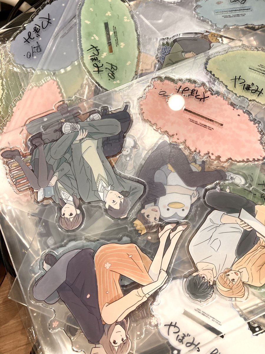 かわいい闇　マリー・ポムピュイ　ケラスコエット　匿名配送 かわいい闇 マリー・ポムピュイ ケラスコエット 匿名配送